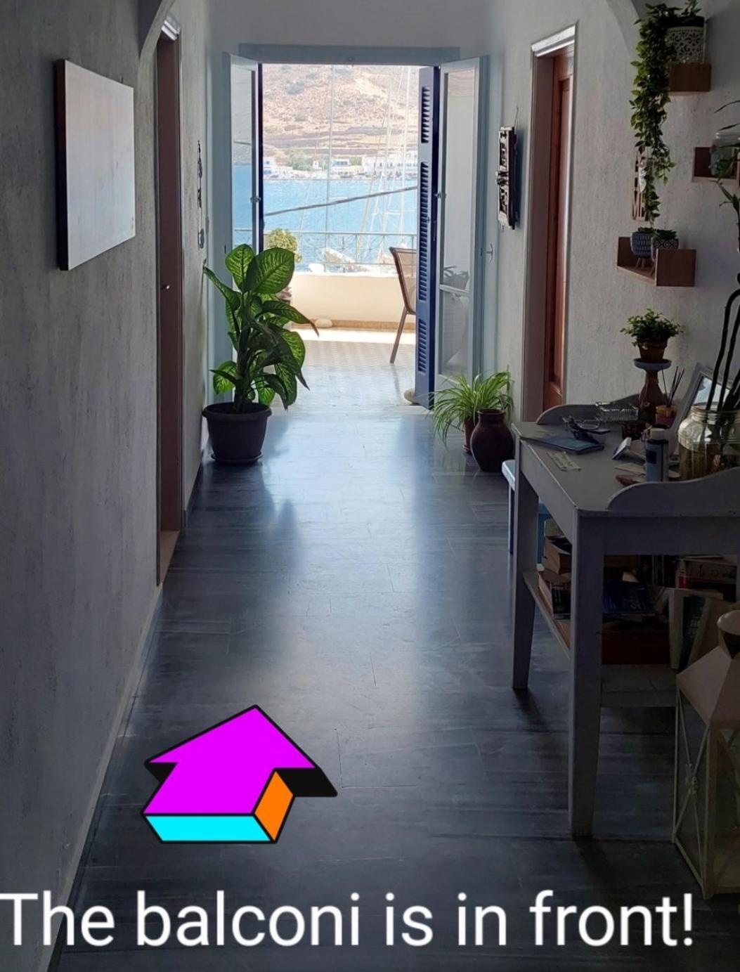 Kalliopis Rooms Katápola Pokoj fotografie